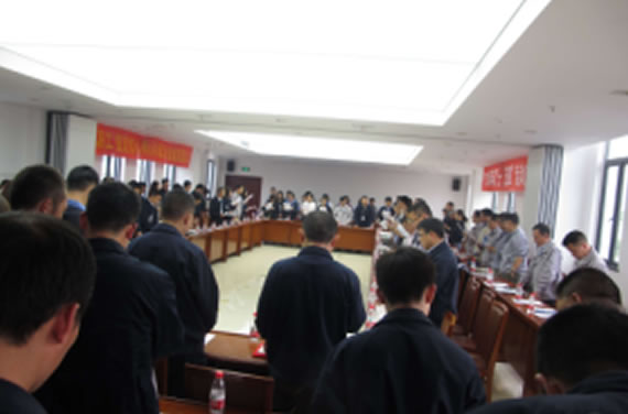 公司召開2016年“五·一、五·四”座談會(huì)