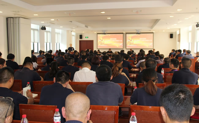 公司召開(kāi)建黨96周年暨“七一”表?yè)P(yáng)大會(huì) 公司召開(kāi)建黨96周年暨“七一”表?yè)P(yáng)大會(huì)